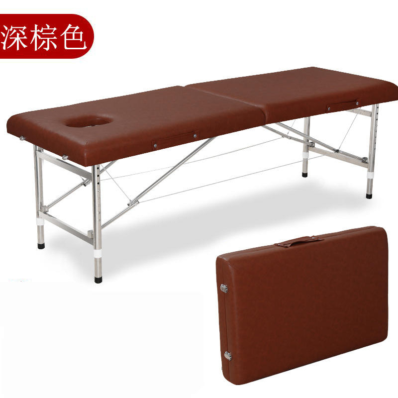 บาร์ขนานสีน้ำตาล ขนาด 180*60*65