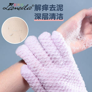 Guantes de baño Lanella SY804 morados, guantes exfoliantes de doble cara para limpieza corporal - Product Image 3