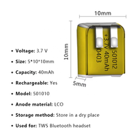 Enerforce Petite batterie au lithium polymère 3.7v 30mah 40mah 50mah pour écouteurs sans fil Batterie au lithium-ion 401010 401012