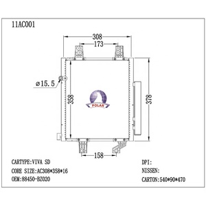 Pièces automobiles 11AC001 OE 88450-BZ020 Système de climatisation Condenseurs de climatisation automobile pour DAIHATSU SIRION M3 2005- - Product Image 3
