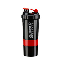 Bouteille shaker de sport et fitness 500 ml personnalisable avec logo, sans BPA, la plus vendue, en plastique, pour boisson de gym, vente en gros