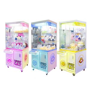 ตู้เกมแมวกวักหยอดเหรียญ ได้รับการรับรองมาตรฐาน CE กำไรสูง สีสันปรับแต่งได้ ฮาร์ดแวร์+อะคริลิค 80x95x210 ซม. น้ำหนัก 120 กก. - Product Image 2