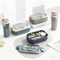 Boîtes à lunch en gros, style nordique, portables, hermétiques, avec compartiments, pour la conservation des aliments, ensemble de boîtes bento pour enfants