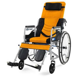 <span class=keywords><strong>Fauteuil</strong></span> roulant pliable portable avec pot <span class=keywords><strong>pour</strong></span> usage hospitalier <span class=keywords><strong>pour</strong></span> patients et personnes handicapées - Product Image 4