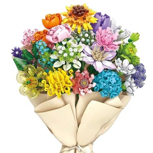 Ensembles de blocs de construction en forme de fleurs, vente chaude, <span class=keywords><strong>jouet</strong></span> pour enfant, nouveauté, blocs de construction en forme de fleurs DIY pour enfants, <span class=keywords><strong>jouet</strong></span> créatif, cadeau promotionnel - Product Image 1