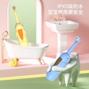 แปรงสีฟันไฟฟ้าสำหรับเด็ก รูปทรงนกฮอร์นบิล การดูแลช่องปากสำหรับเด็ก ขนแปรงนุ่ม ดีไซน์สนุกสนาน สุขอนามัยทางทันตกรรม - Product Image 3