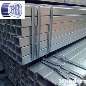 <span class=keywords><strong>2025</strong></span> thiết kế mới pre-mạ kẽm ống hình chữ nhật cho kim loại cửa và khung cửa sổ - Product Image 3