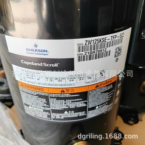 Compresor de Refrigeración Copeland Scroll ZW125KSE TFP 522 de 10 Hp, Unidad Enfriadora Refrigerada por Aire - Product Image 1