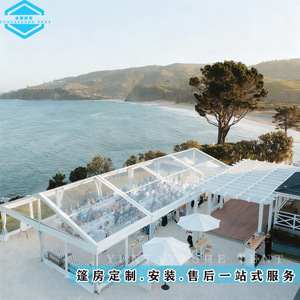 Carpa de Lujo para Eventos al Aire Libre Yunya, de Aleación de Aluminio, de 3-50 m de Envergadura, Rectangular, de Gran Espacio, para Ferias Comerciales y Bodas - Product Image 2