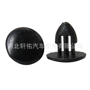 Tetsuya Car <b>Door</b> <b>Trim</b> Clip ZY-a0052 Plastic Universal Fastener for Repair and Replacement - Product Image 1
