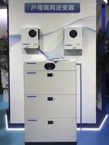 <strong>ESS</strong> High Efficiency All-in-One Home <strong>Energy</strong> Storage <strong>System</strong> Off Grid Solar Inverter with Lithium Battery - Product Image 4