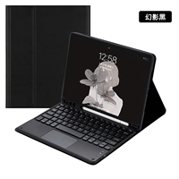 Clavier sans fil pour iPad Air 4 10.9 "11" avec souris tactile, opération de style ciseaux amovible 10.2, couverture de clavier, fente pour stylo
