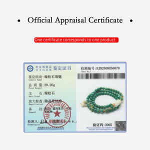 สร้อยสลักลายลูกปัดเทอร์ควอยซ์แท้ชุบทอง18K S925ได้รับการรับรองจาก CMA รูปทรงเรขาคณิตคลาสสิก - Product Image 5