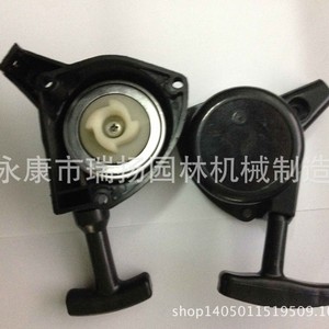 Arrancador Tu26 para Cortacésped, Color Negro, Alta Calidad, Modelo de Doble Motor - Product Image 1