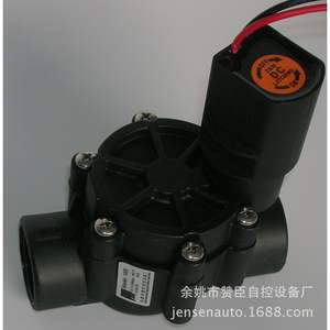 Válvula Solenoide Zw Zanchen 100D, Cuerpo de Plástico, Control de Flujo de Agua, Riego Inteligente, Conexión Roscada - Product Image 1