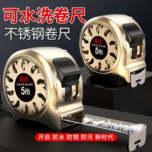 ตลับเมตรสแตนเลส 3 เมตร แบบกดปุ่มล็อคอัตโนมัติ ทนทานต่อการสึกหรอ - Product Image 3