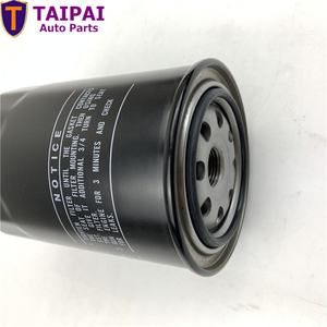 15600-41010 15601-44011 PH2803-2 масляный фильтр для NISSAN NAVARA TOYOTA DYNA - Product Image 2
