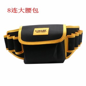 Naichi Waist Bag 8-Pocket Canvas Tool Belt Multi-Function For Hardware Tools - Product Image 1