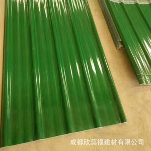 Fiberglass Corrugated Roofing Tiles 3.0mm Thick Models 840 900 960 Customizable Industrial Design Sichuan Origin - Product Image 3