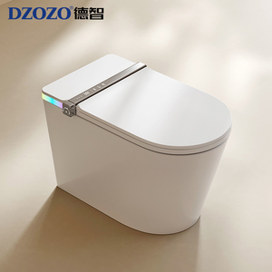 Self Clean Auto Open Sensor Flush Siphonic Automatic Floor Electronic Wc Intelligent APP Control Smart Toilet S002 S - Product Image 1