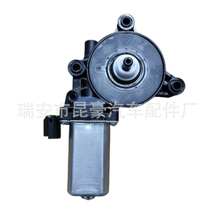 มอเตอร์ยกกระจกไฟฟ้าด้านหน้าขวา Kia Kx3 Sportage รุ่น 82450-D8000 อะไหล่เปลี่ยน - Product Image 4