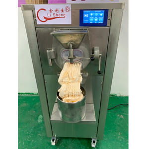 Maquinaria para Heladería Artesanal Mantecadoras de Helados y Sorbetes Lote Congelador Máquina de Gelato Máquina de Helado Duro - Product Image 1