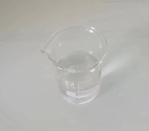 Haute qualité/intermédiaires chimiques/(R)-(+)-1-<span class=keywords><strong>phényléthylamine</strong></span>/3886 - Product Image 1