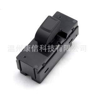 Interruptor de Control de Ventana Lateral del Pasajero Isuzu D-Max Modelo 8974038970 para Reguladores de Ventanas de Vehículos - Product Image 1