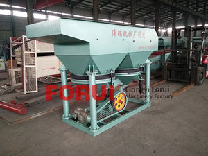 बेराइट जिग सेपरेटर बैराइट जिग मशीन - Product Image 4