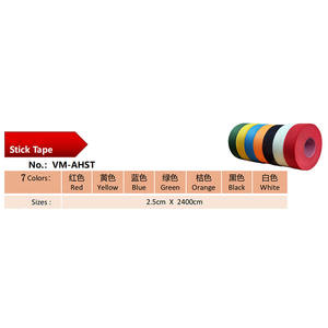 เทปพันไม้ฮอกกี้น้ำแข็งคุณภาพสูง ผลิตจากฝ้ายแท้ ความเหนียวแน่นสูง สำหรับการใช้งานที่ดีที่สุด - Product Image 6