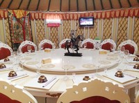 Cadre en bois mongol personnalisable, yourte mongole, pour l'extérieur