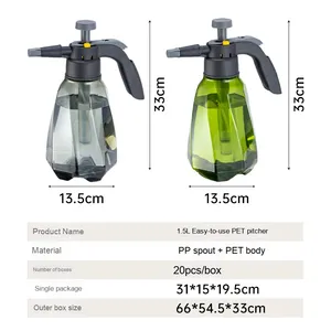 Ручной пластиковый распылитель для полива - Product Image 3