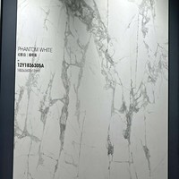 Lembaran Batu Sinter Pandora Matte 1800x3600x12mm Panel Kontemporer untuk Dinding Latar TV dan Sekitar Perapian
