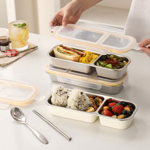 काम कार्यालय पुरुषों के स्टेनलेस स्टील लंच बॉक्स के लिए बीपीए मुक्त वयस्क बेंटो लंच बॉक्स लीक सबूत खाद्य भंडारण कंटेनर <span class=keywords><strong>2</strong></span> डिब्बों - Product Image 4