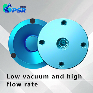 마스크/PCB/태양 전지판용 20-50mm 베르누이 진공 컵: 비접촉 마크 프리 취급 - Product Image 3