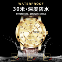 Montre Poedagar 936 pour homme, bracelet en cuir de luxe, montres à quartz pour homme, étanches, lumineuses, classiques, vintage, montres Reloj pour homme