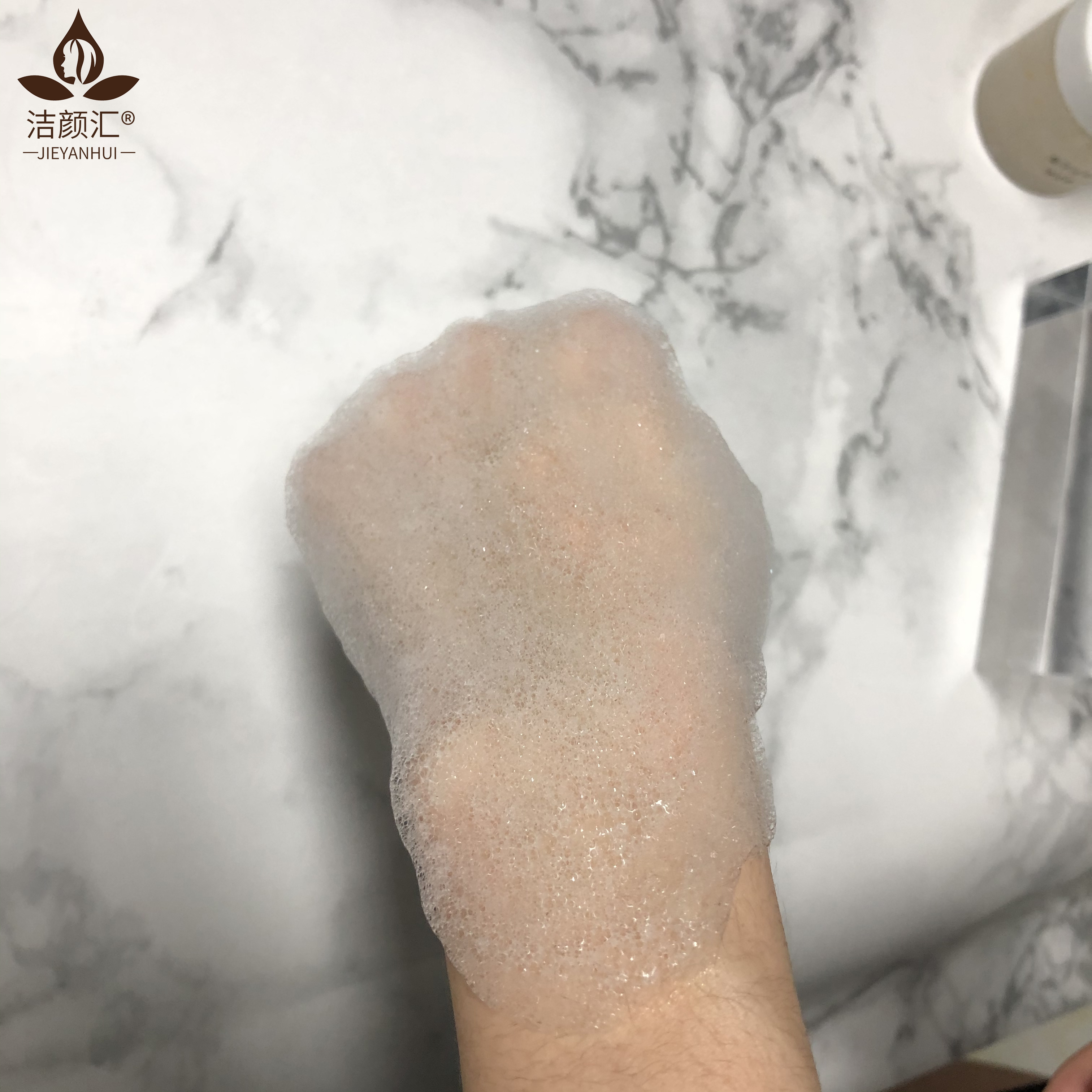 japanese overnight mask