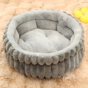 Thick Warm Cat <b>Bed</b> Nest Soft <b>Dog</b> Kennel Plush Sleeping Cushion Anti-Slip Winter Pad for Small <b>Medium</b> Large Cats Comfortable Cats - Product Image 4