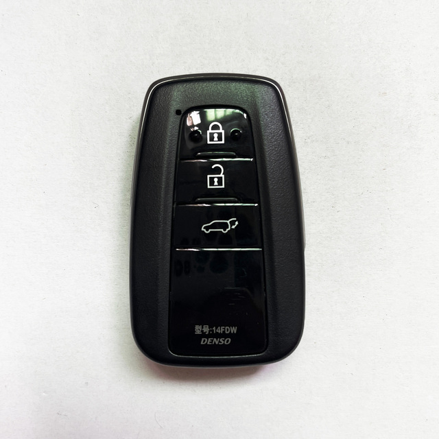 XIGHLANDER TOY Car Key Shell Smart Remote Control Shell