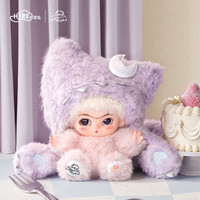 NOUVEAU Pendentif en peluche original Wakuku Whimsy Activated, boîte mystère, figurine anime Viny Face, collection de décoration, cadeau pour enfants