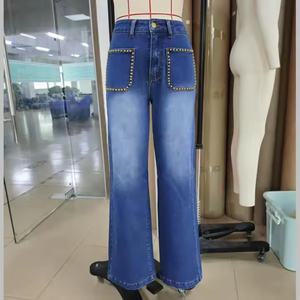 Jeans Anchos de Cintura Alta para Mujer, Estilo Vintage, Lavado Ácido, Casuales, de Alta Calidad, Nueva Llegada - Product Image 5