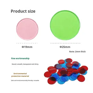 מטבעות פלסטיק שקופים צבעוניים 19 מ\"מ 25 מ\"מ משחקי ספירה עזרי הוראה לילדים גילאי 4-6 לשימוש פנימי צעצועים ארוזים בשקיות  מכירה חמה - Product Image 4