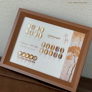 Shusei 2024 Mùa Thu Mùa Đông Mới Rượu Sâm Banh Vàng Nail Polish Gel 9 Màu Sắc Vàng Mùa Thu Cat Eye LED Đèn Nguồn Cho Salon Sử Dụng - Product Image 3