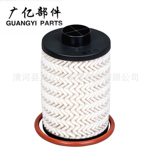 Elemento de Filtro de Combustible 1001CAA14881N para Mahindra con Junta Tórica de Tamaño Estándar - Product Image 2