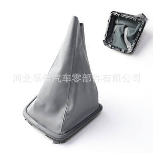 Couvercle anti-poussière pour pommeau de levier de vitesse Chevrolet Montana, gris et noir, en plastique Pu, pliable, style classique - Product Image 4