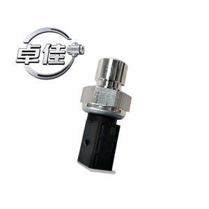 เซ็นเซอร์วัดแรงดันเครื่องปรับอากาศ 5Q0959126A 5Q0959126B เทคโนโลยีแบบ Piezoresistive พร้อมเกลียวติดตั้ง - Product Image 5