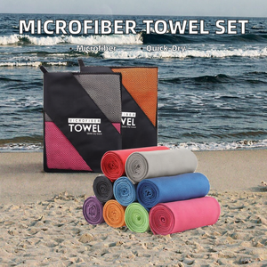 حمام مخصص من المايكروفايبر ومجموعة منشفة للوجه وحقيبة شبكية للتبريد لرياضة اليوغا منشفة شاطئ ميكروفايبر - Product Image 2