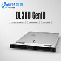 Serveur Rackable 1U DL360 Gen10 Reconditionné pour la Construction de Clouds Privés – En Stock, Garantie, Logistique Internationale Rapide, Support Inclus