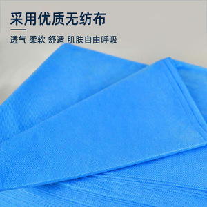 Draps jetables, 20 pièces par paquet, utilisés pour chaque client dans les salons de beauté ; draps de massage avec trous. - Product Image 1
