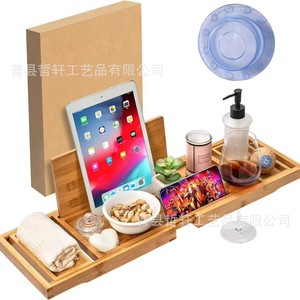 Estante de Bañera Extensible de Madera Zhexuan con Soporte para Teléfono/Tablet, Bandeja de Almacenamiento para Baño, Rectangular, Fácil de Limpiar - Product Image 1